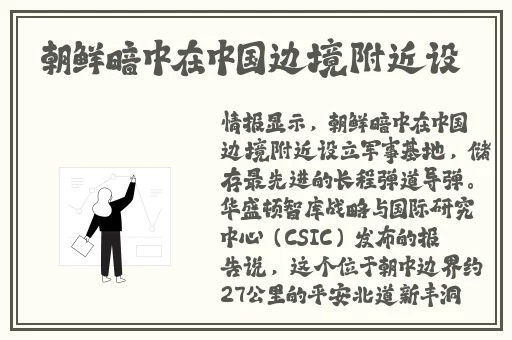 爱情电影网 前田